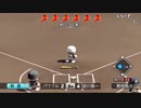 【YTL】うんこちゃん『パワプロ2018』part24【2019/05/06】