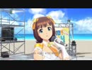 【春研】天海春香「MUSIC♪」サンフラワーハニー