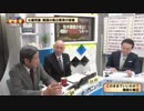 ここまで酷かった 韓国の侮日･反日教育