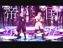 【APヘタリアMMD】ζ(´[＞]д[＜])＜しんたいりぷ+α帝国少女