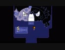 アンダーテール(UNDERTALE)初見実況プレイしてみるよ【Nルート5】
