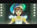 【春研】天海春香「キミはメロディ」ワールズメモリー