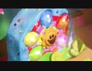 ヨッシーもビーズを集めます 【実況】 Part24