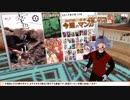 第10回 今週のおすすめ漫画 - 五等分の花嫁/ギレン暗殺計画/幸色のワンルーム