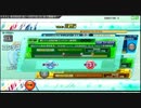初音ミク Project DIVA Arcade Future Tone『プレイ動画05』（コンテスト中級2019/05/12）