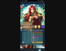 ファイアーエムブレムヒーローズ 気まぐれの配信 闇堕ちデューテ戦インファナル