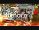 ［覇王］超武力好きの三国志大戦part118 赤壁？？？天啓ＶＳ４枚槍呂布・臥龍関羽