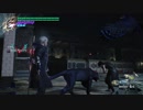 【DMC5】M07でシェアードしてみた：ネロ視点
