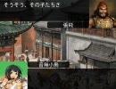 空気君主をiDOLがみてる　その９
