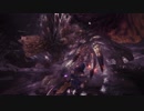 【MHW】歴戦王ネルギガンテ 追加モーション