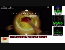 【解説編】パスタ叩きのプロによるspaghet攻略【ゆっくり実況】34分