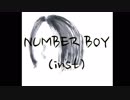 NUMBER BOY (inst) / マンションフリークス