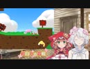 バグって化け物になる久遠千歳