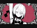 【ねぇ、どろどろさん】歌ってみた／Sala