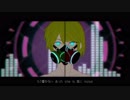 【歌ってみた】OVER DOSE【ロッキー】