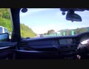 ゆかりさんと駆け抜ける歓びを part0