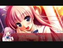 大図書館の羊飼い-Library Party- Part68(芹沢水結 Episode4)