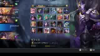 AOV Part4 ターラ