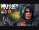 もし初めてのFPSが『Call of Duty』だとしたら。【21日目-前編】