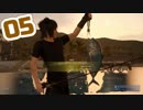 【実況】光を求めて FINAL FANTASY XV【FF15】Part.5