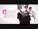 【かおか】恋愛裁判【歌ってみた】