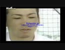 2003年夏熱闘甲子園夏の終わり