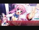 大図書館の羊飼い-Library Party- Part69(芹沢水結 Episode5 Ending)