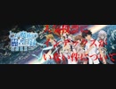 とあるの新作ゲーの人気投票にインさんがいないんだけど...