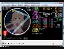 simai創作譜面[E-33]　　パペットアンサンブル[BEMANI] EXPERT LEVEL:8+