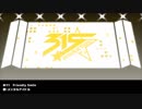 【SideM】THE IDOLM@STER SideM 4th STAGE ～TRE@SURE GATE～-5/12 DREAM PASSPORT