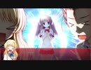 大図書館の羊飼い-Library Party- Part54