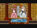 【にじさんじ格付け】叶え葉、パーフェクトを弾き出してしまう【まとめ】