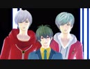 【MMDスタマイ】妄想疾患■ガール　日向志音　都築京介　槙 慶太　芝 秀介　