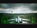 【ACECOMBAT7】きりたんが行く空の戦いpart2【VOICEROID実況】