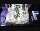 焼きそば1kg【2019/04/15】