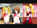 【ミリシタ】メインコミュ第40話『指先が示すところ』エミリー (郁原ゆう) 楽曲MV『はなしらべ』