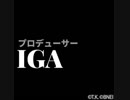 【モバマス】壁紙メーカーRTA【1:12】