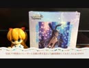 TCG＂青春ブタ野郎はバニーガール先輩の夢を見ない＂2BOX開封
