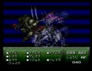 【FF6実況プレイ】 がんばれローディス えふえふ道中 part62 【涼夏亭れげ部】