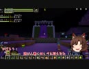 カゲロウクエストLv.12