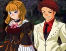 【全文朗読】うみねこのなく頃にEP5_part8