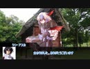 クトゥルフ神話TRPG　【しろがねコーヒー】　part4