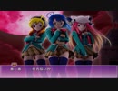 ZDC R+V ロザリオとバンパイア  CAPU2 Koi to Yume no Rhapsodia  恋と夢の狂想曲ラプソディア P13 2nd FM End