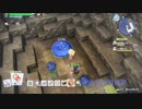 【DQB2】お調子者がドラクエビルダーズ2を実況してみるとこうなる part39