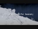 【Eleanor Forte】 雨の下で君の嘘。 【オリジナル曲】