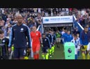 《18-19EPL：第38節(最終節)》 ブライトン vs マンチェスター・シティ