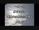 動画「愛は全てを癒す」天空の愛part 104super