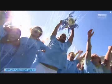 優勝セレモニー 《18-19EPL：第38節(最終節)》 ブライトン vs マンチェスター・シティ