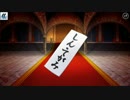 戦姫絶唱シンフォギアXD　【銀弾の軌跡】　後編