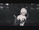 【MMDグラブル】ルシファーでShots